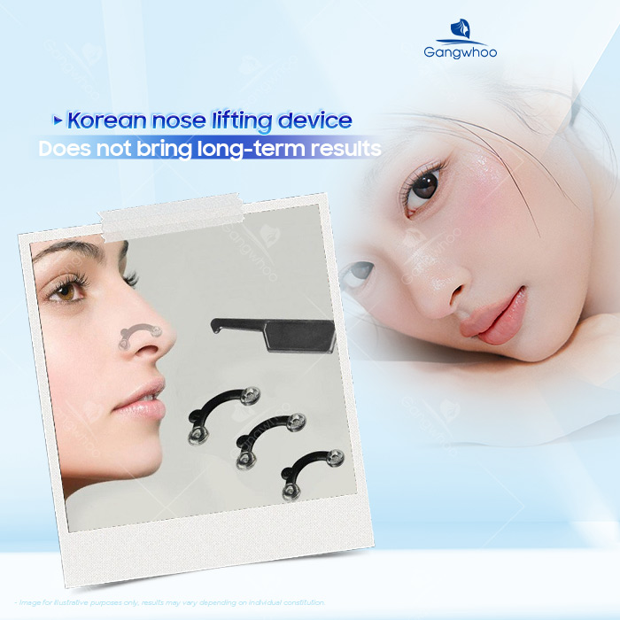 What Is the Korean Nose Lifting Stick? Is It Really Effective? 2 What Is the Korean Nose Lifting Stick? Is It Really Effective?